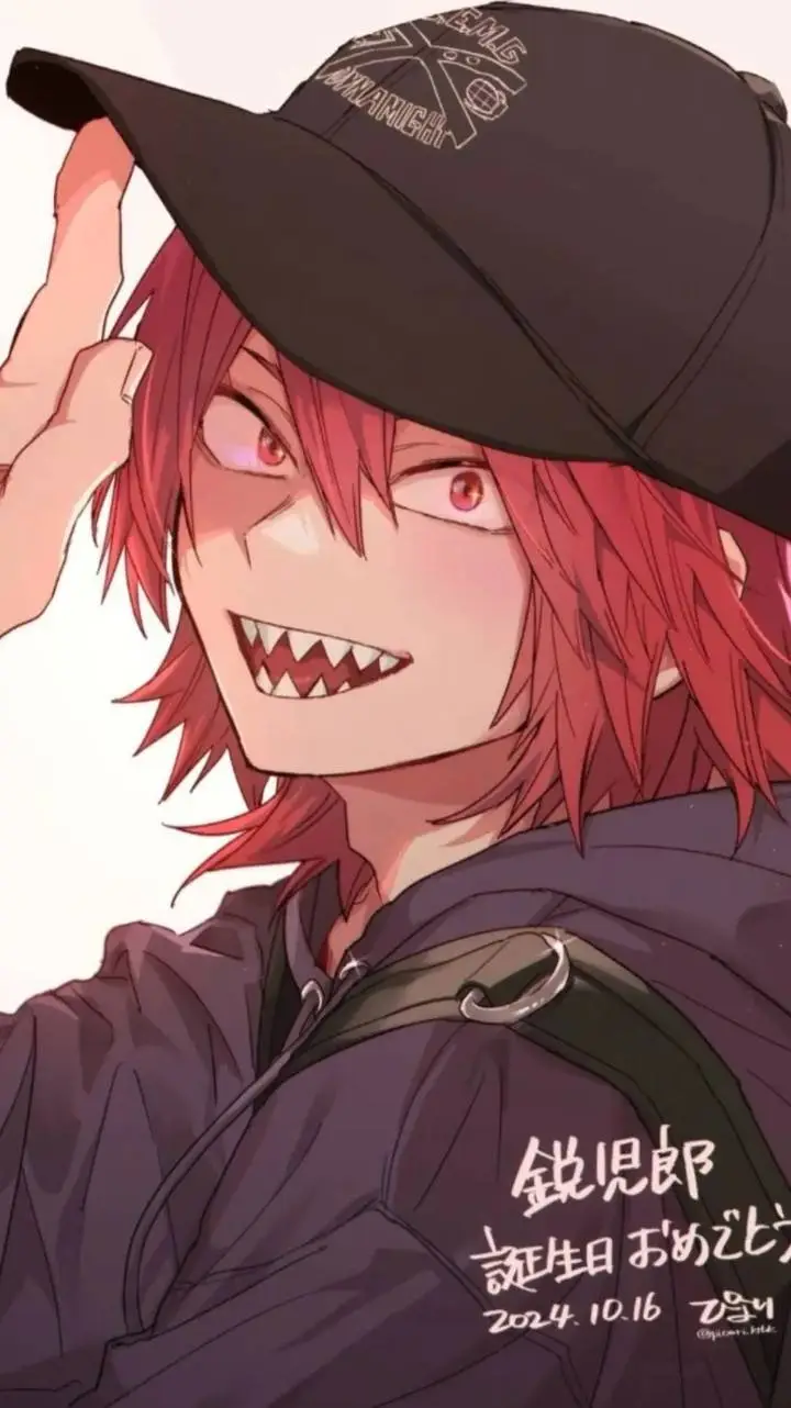 ai character: Kirishima Eijirou background