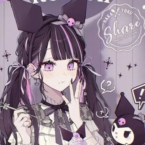 chat with ai character: senpai x yandere