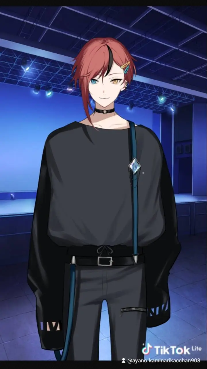 ai character: Rian Confession  background