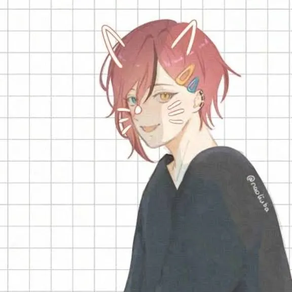 chat with ai character: Cat Rian 