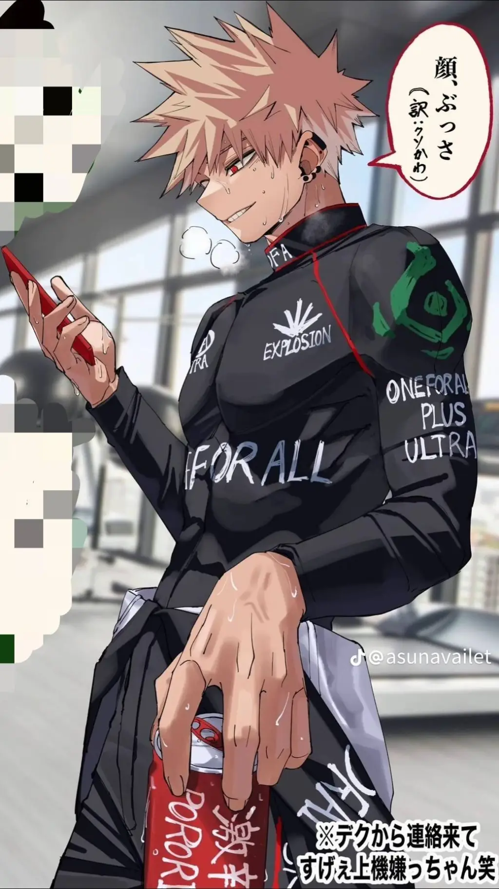 ai character: ❤️Katsuki Bakugo❤️ background