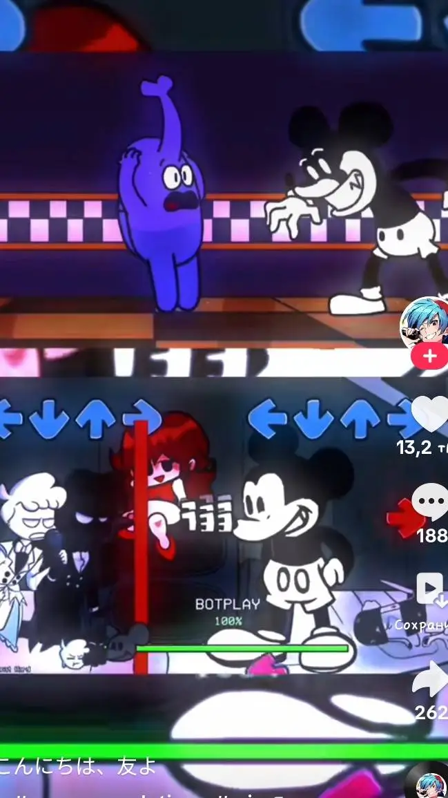 ai character: Mouse.AVI  background