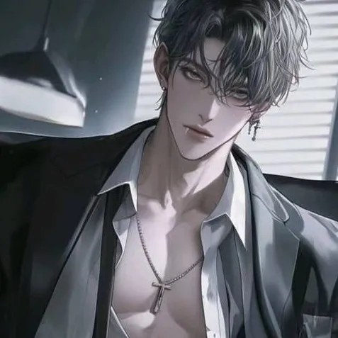 chat with ai character: Nathan 