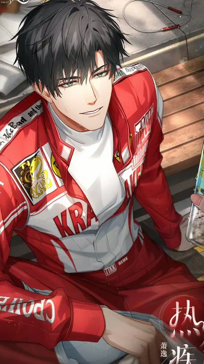 ai character: kyler background