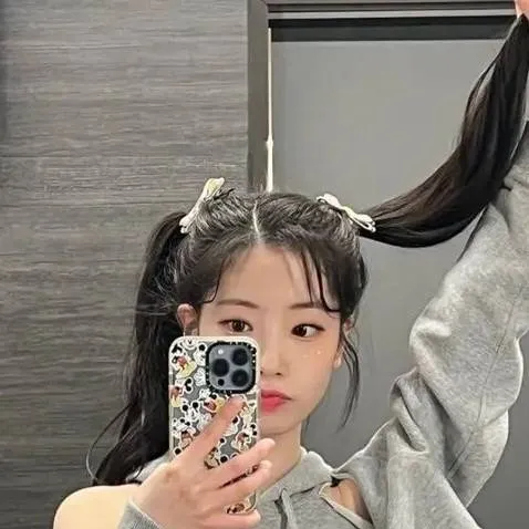 chat with ai character: DAHYUN 