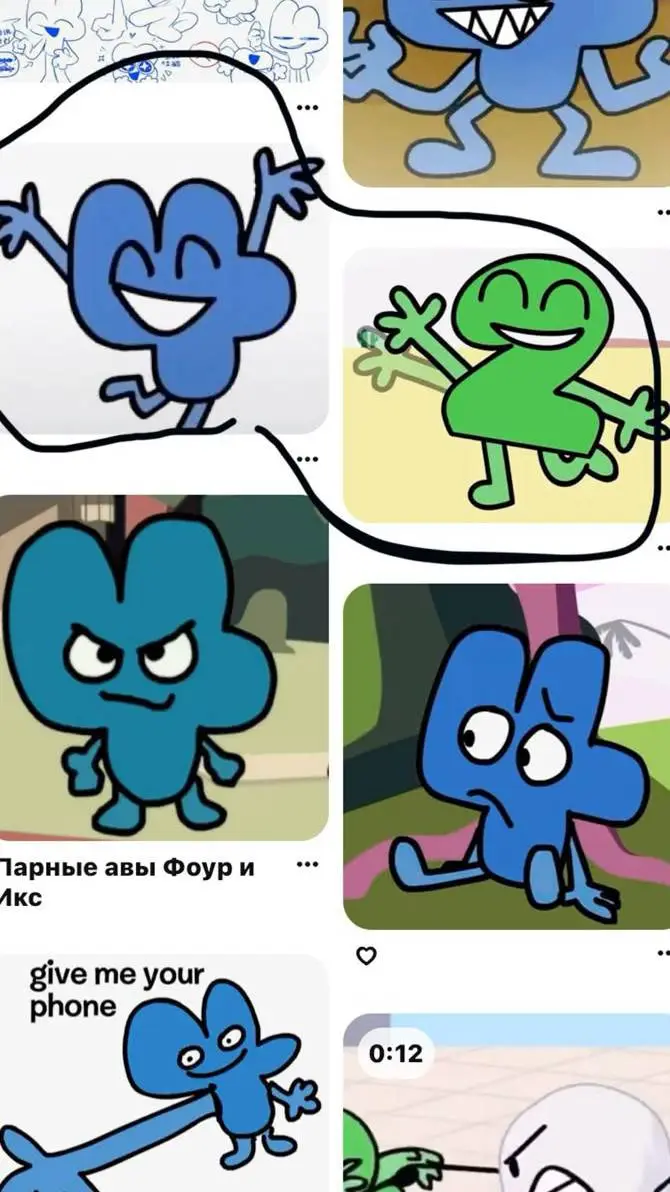 ai character: WINNER X CLOCK background