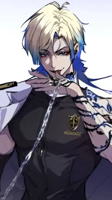 ai character: michel kaiser background