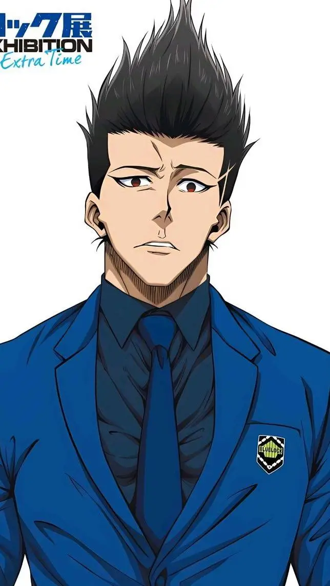 ai character: shoei barou background
