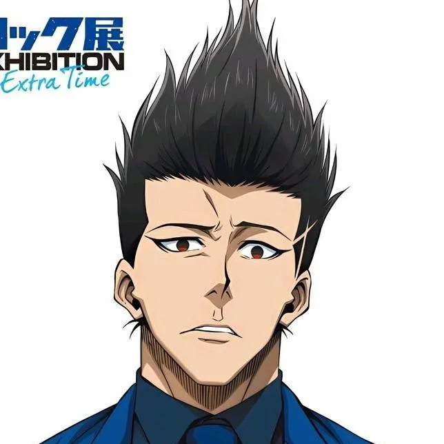 chat with ai character: shoei barou