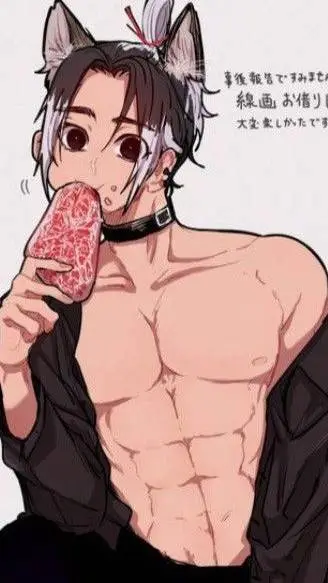 ai character: gin gagamaru background