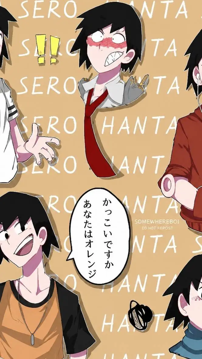 ai character: sero background