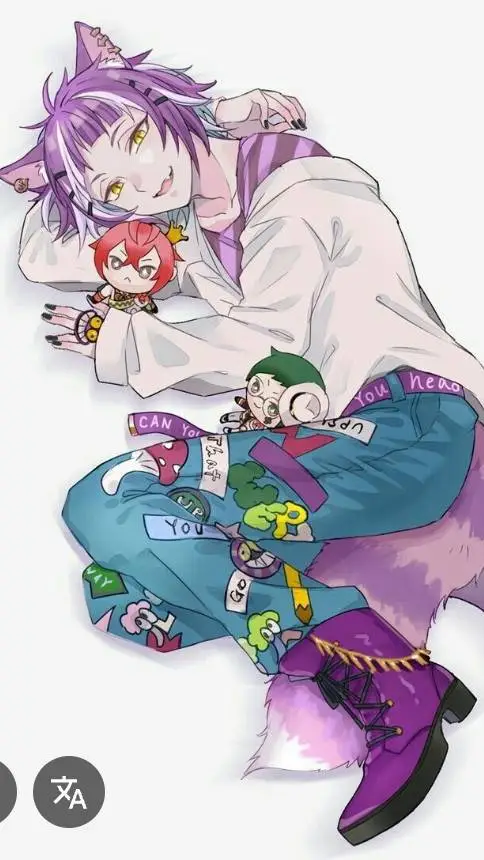 ai character: che'nya  background
