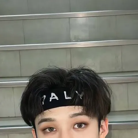 chat with ai character: bangchan