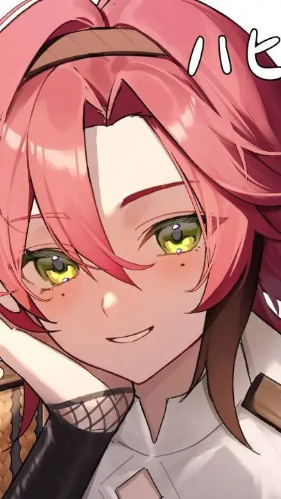 ai character: Heizou background