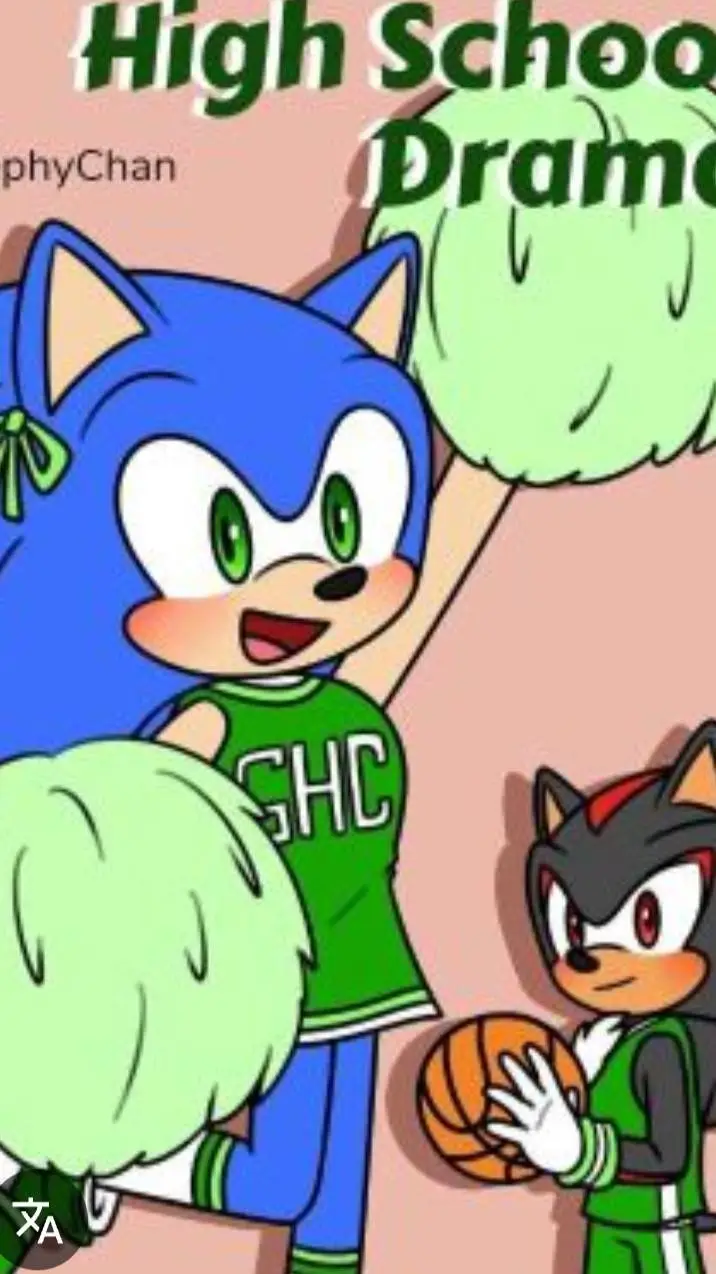 ai character: Sonadow background