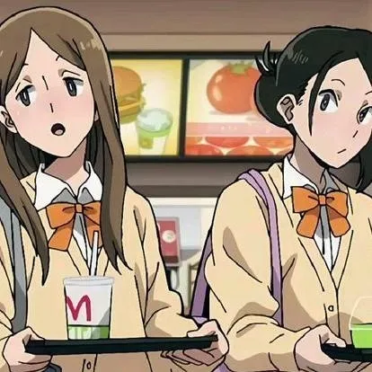chat with ai character: Amigas de Kuin