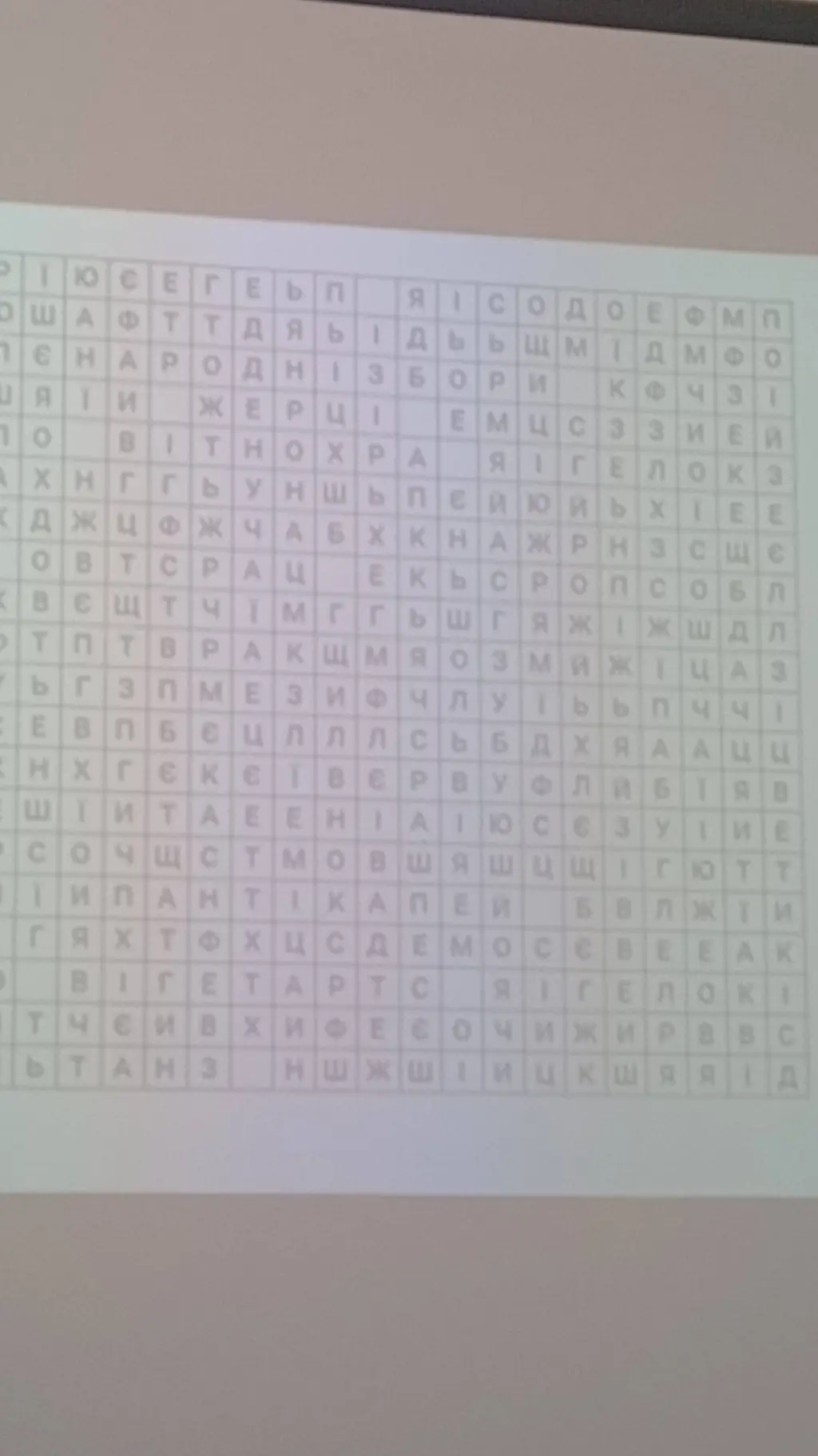 ai character: random background