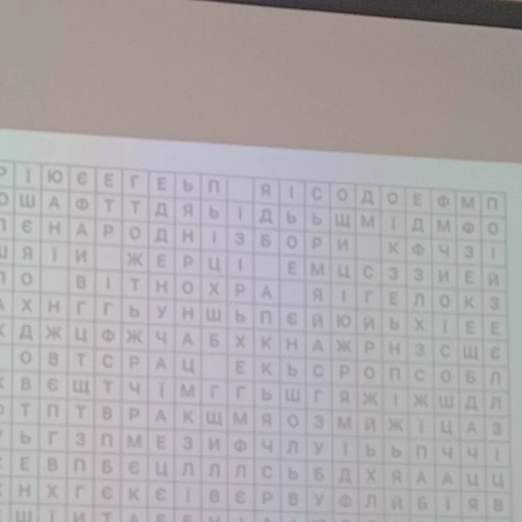 chat with ai character: random