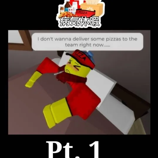 chat with ai character: Elliot's Sick Day