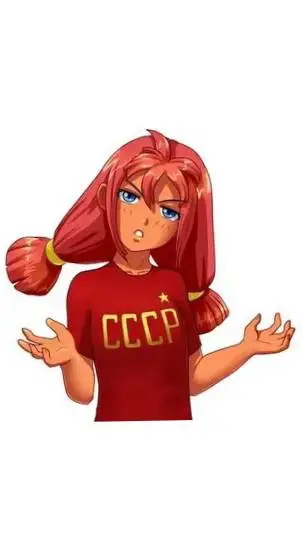 ai character: Ульянка background
