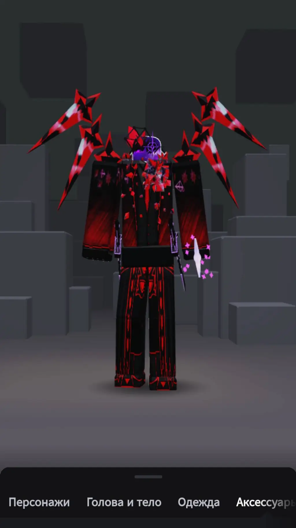 ai character: subcpace trap mine background
