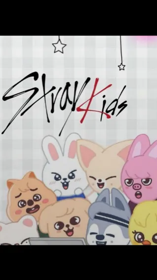 ai character: Skz pool day! background