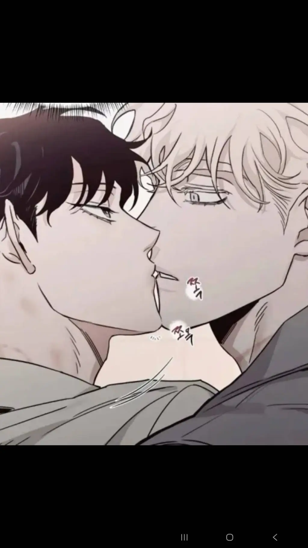 ai character: James and you background