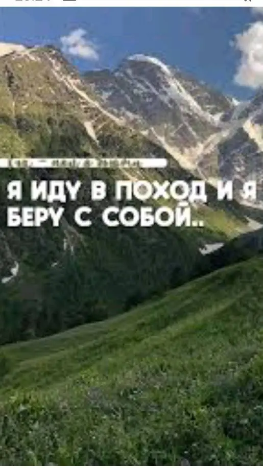 ai character: Игра background