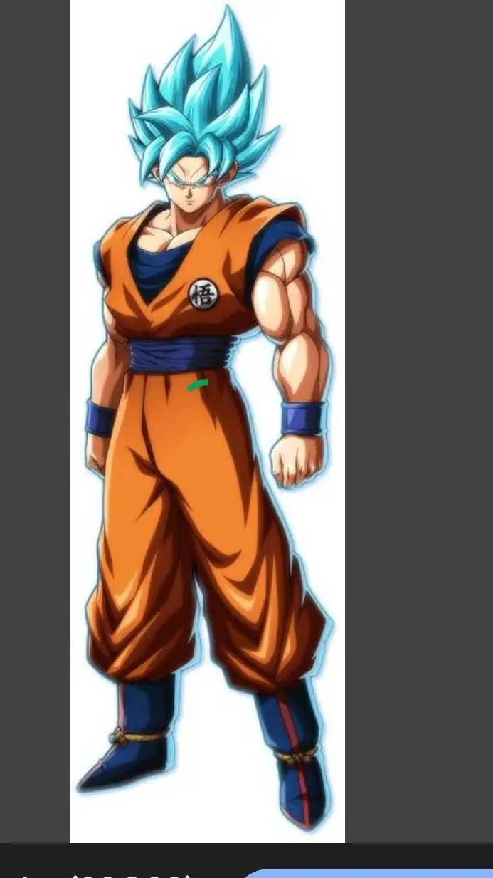 ai character: Goku  background