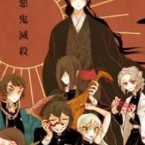 chat with ai character: swap au