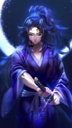 ai character: Michikatsu  background