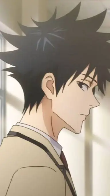 ai character: KNOW MEGUMI? background