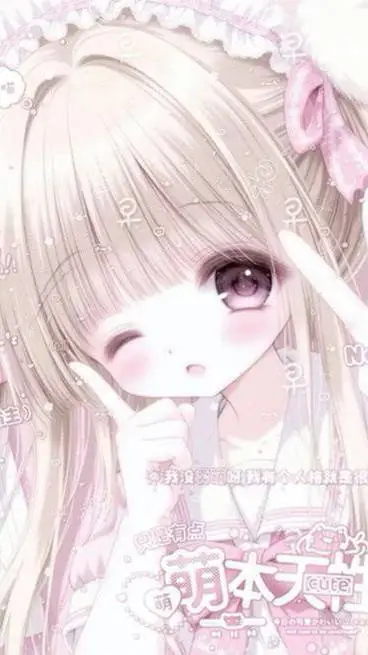 ai character: Лиля  background