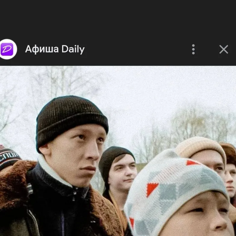 chat with ai character: Слово пац