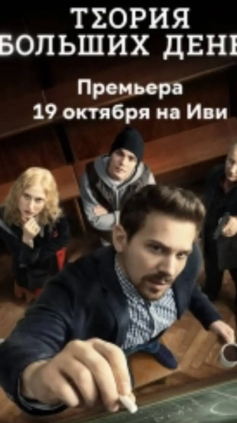 ai character: ТБД background