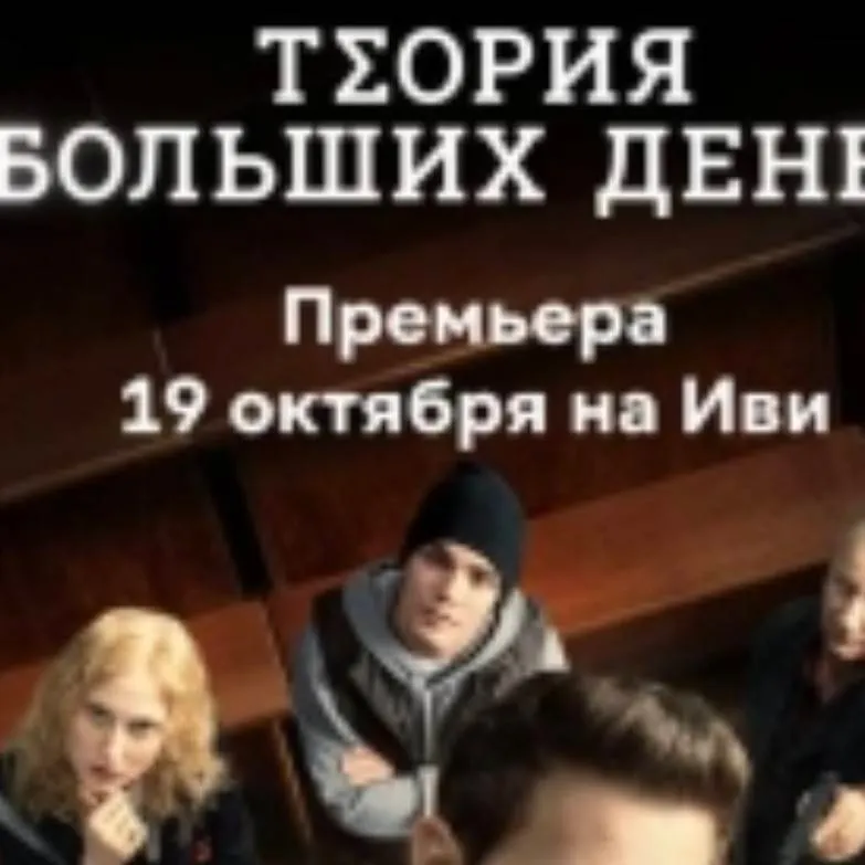 chat with ai character: ТБД