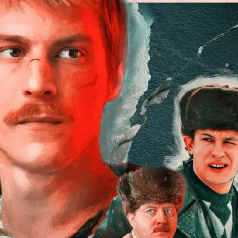 chat with ai character: Сп