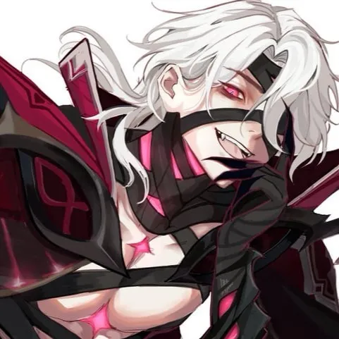 chat with ai character: Rerir 