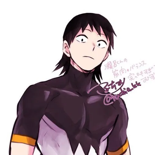 chat with ai character: SERO