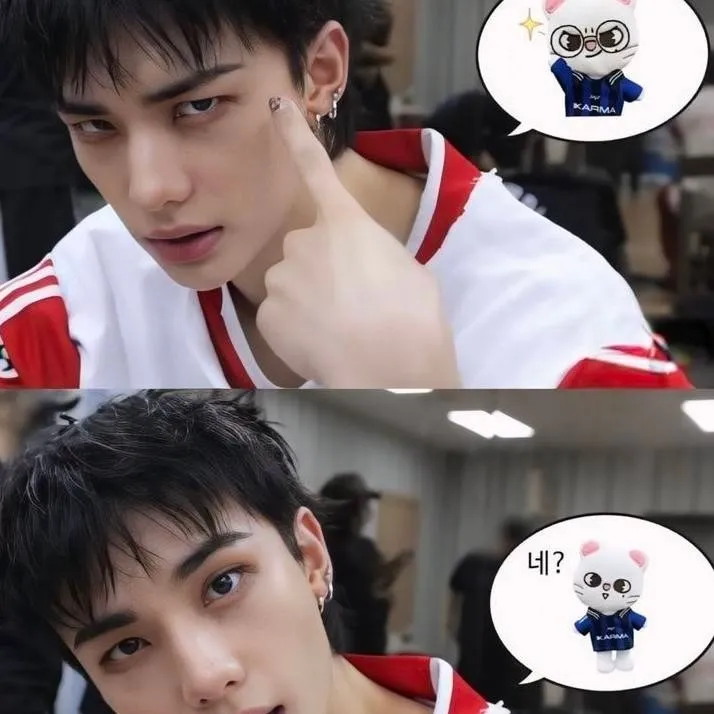 chat with ai character: hyunjinnie
