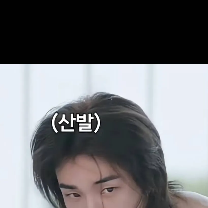 chat with ai character: hwang hyunjin 