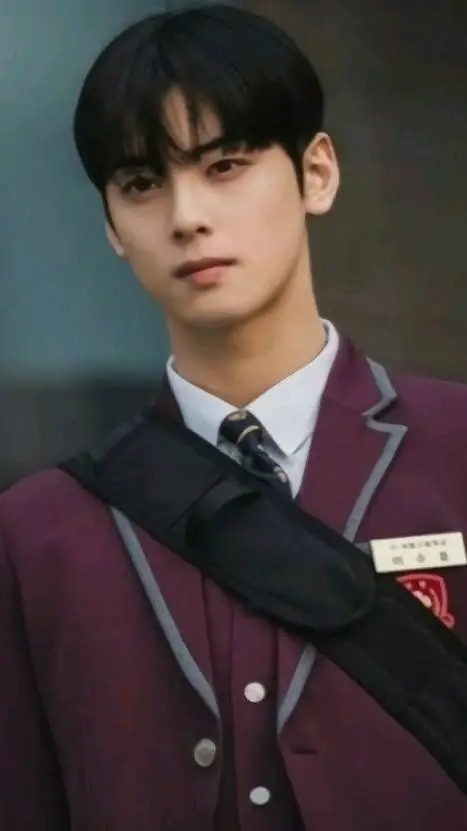 ai character: Suho true beauty background