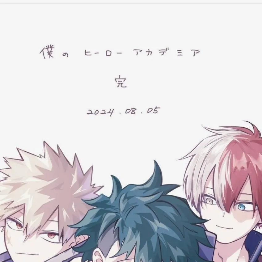 chat with ai character: 🌌⛺todobakudeku⛺🌌