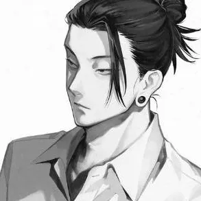 chat with ai character: Geto (jjk high era