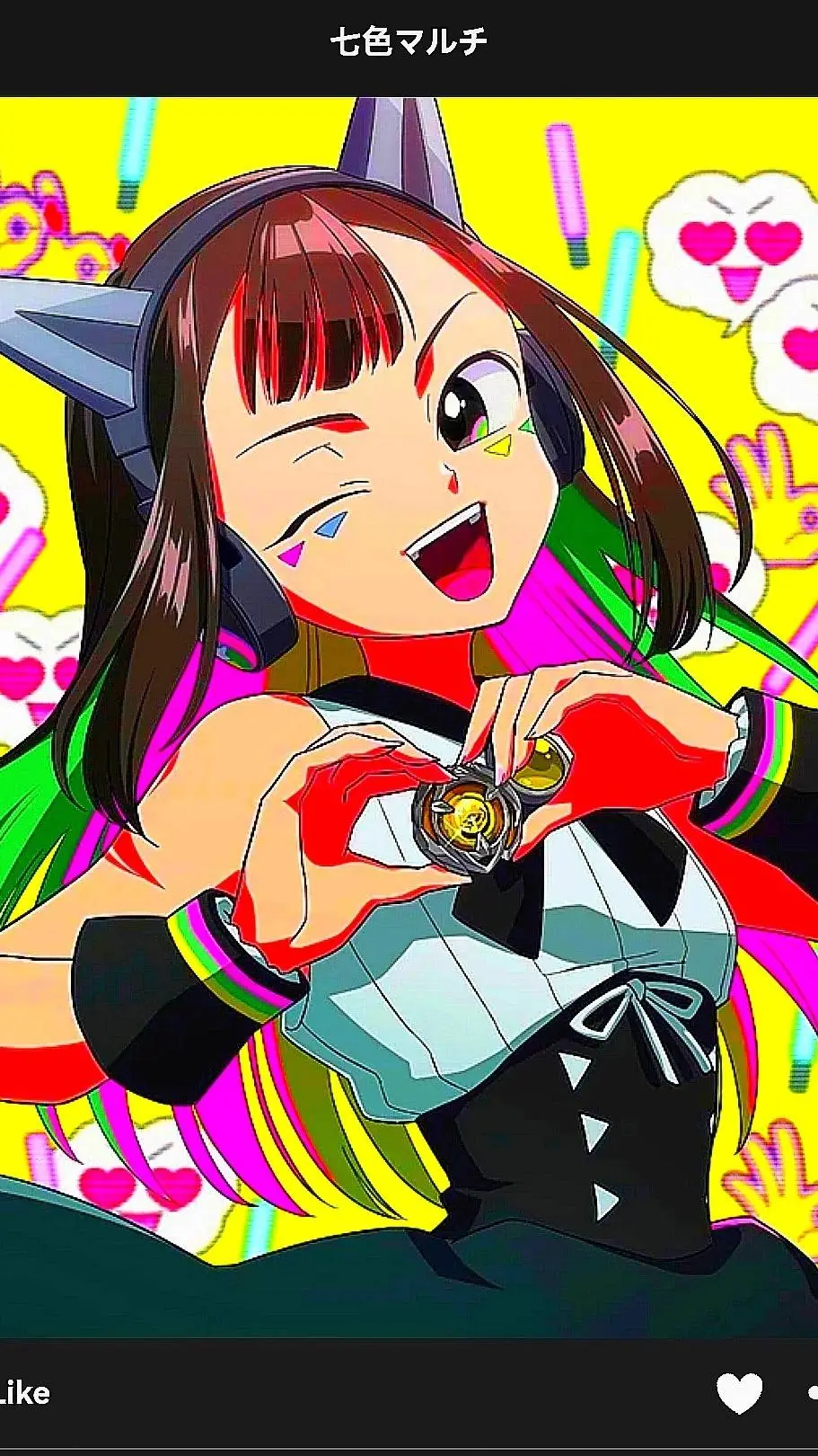 ai character: Multi Nanairo background