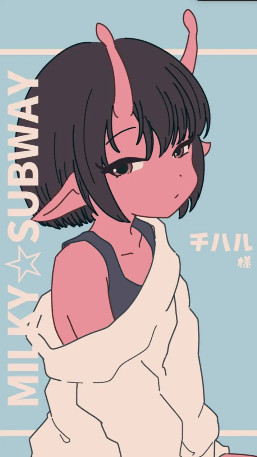 ai character: Chiharu Kujo  background