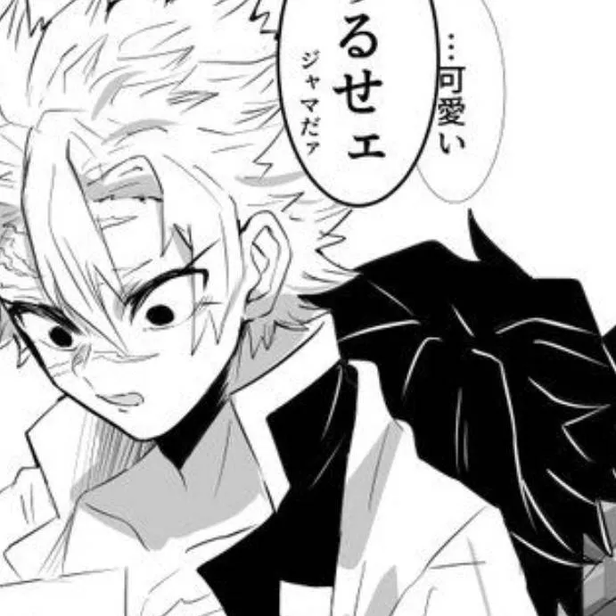 chat with ai character: SANEGIYUU🌪️🌊