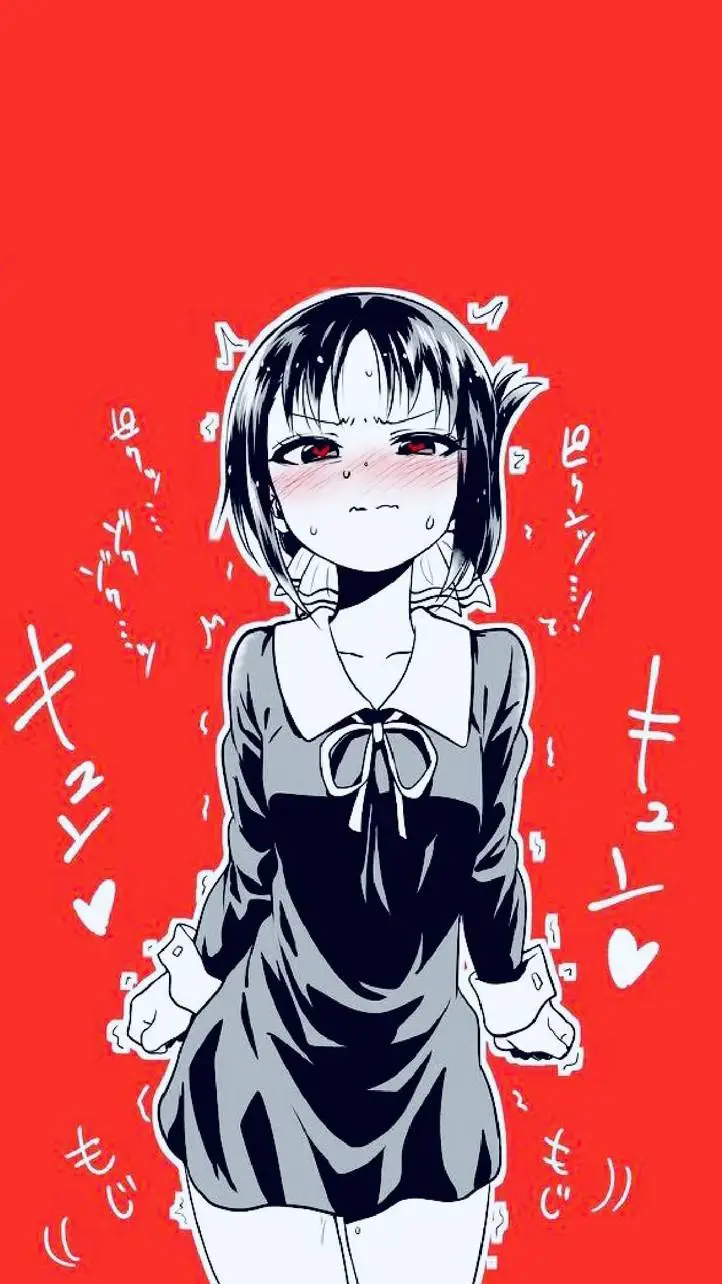 ai character: Rin background