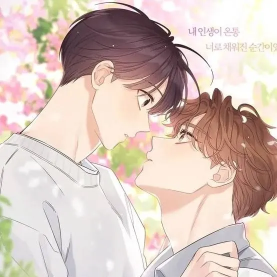 chat with ai character: Omega complex BL