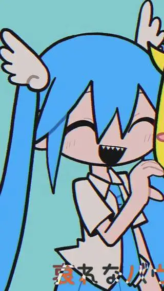 ai character: Hatsune Miku 💎💎💤 background